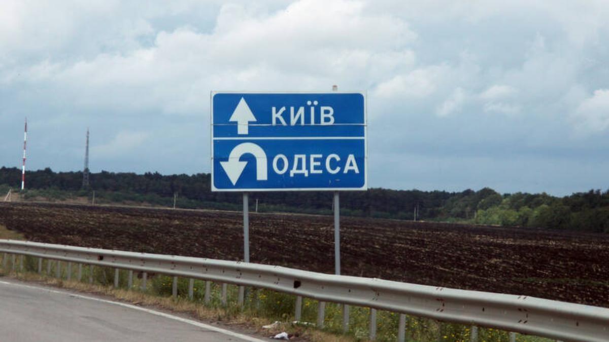 У МВС просять українців знімати таблички з назвами міст та вулиць - 24 Канал