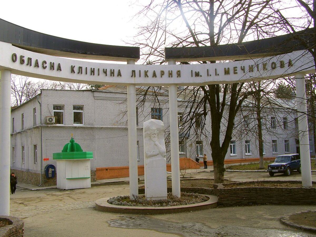 Больница Мечникова в Днепре работает круглосуточно и полным составом Больница Мечникова в Днепре работает круглосуточно и полным составом