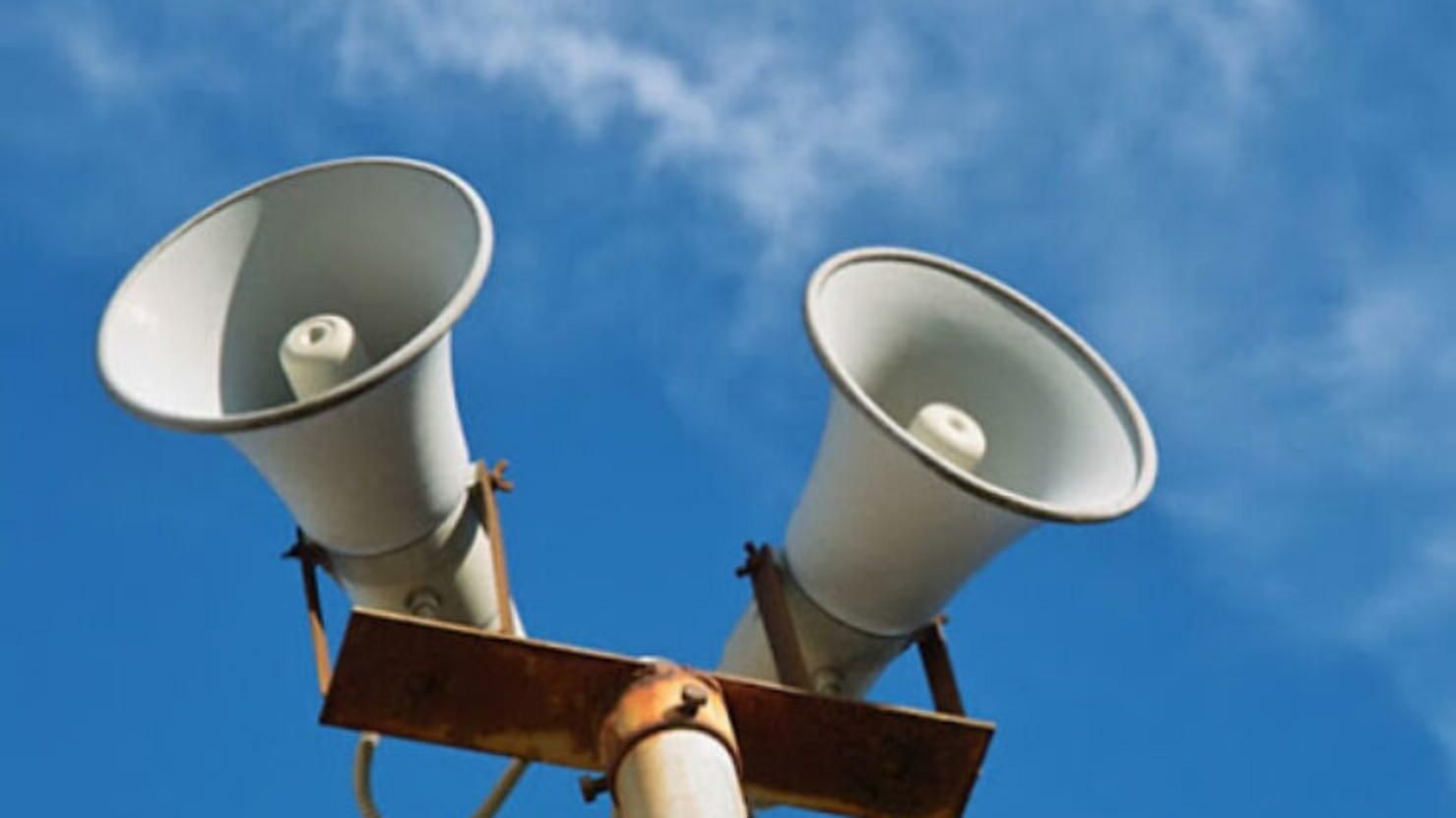 Тревога в Харькове: жителей просят оставаться в укрытиях до 17 часов Тревога в Харькове: жителей просят оставаться в укрытиях до 17 часов