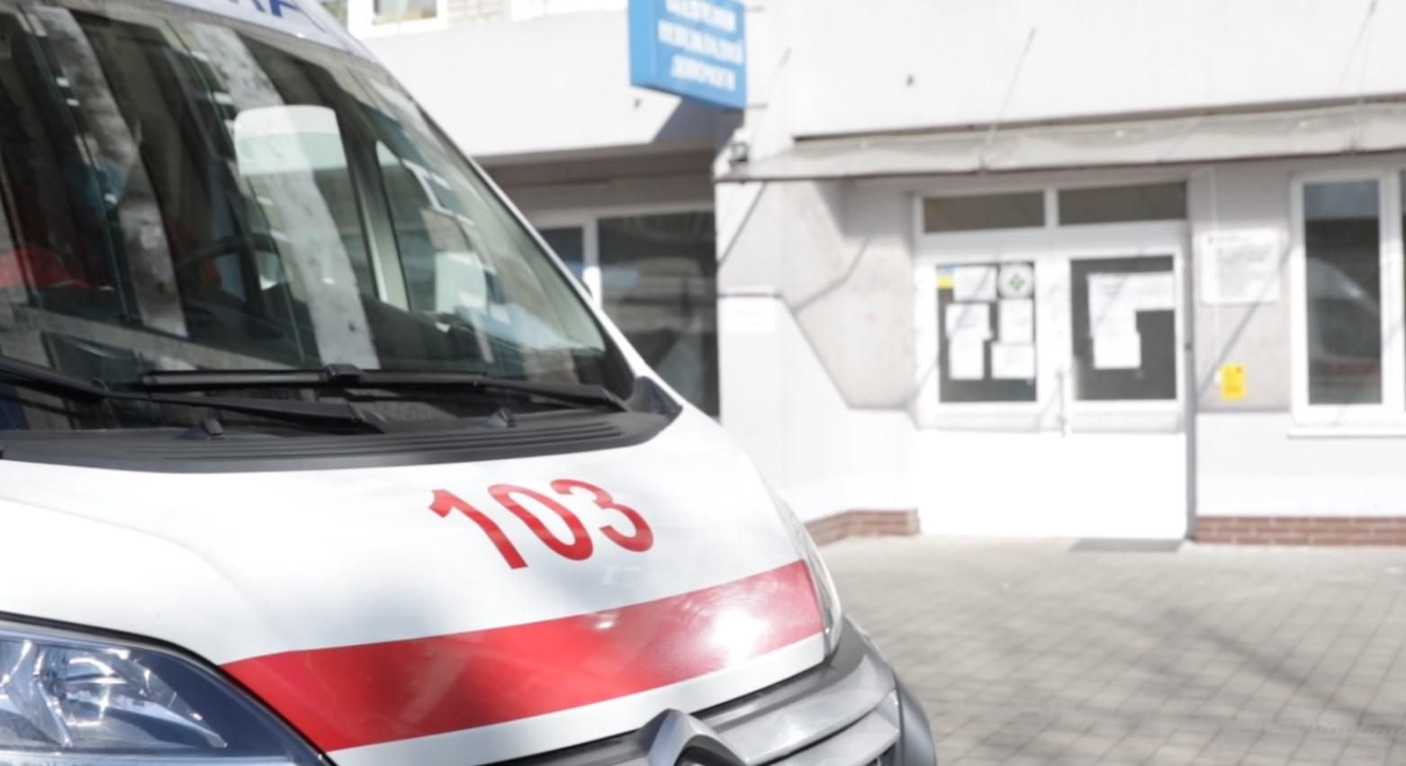 Біля усіх лікарень та госпіталів посилили бойове чергування СБУ - 24 Канал Біля усіх лікарень та госпіталів посилили бойове чергування СБУ - 24 Канал