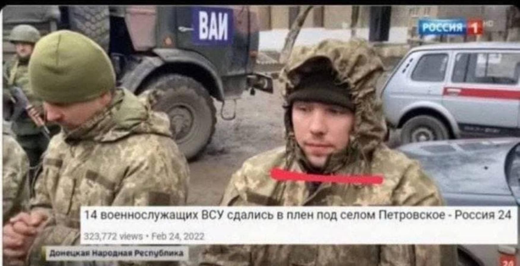 Телеграмм канал о войне россия украина фото 108