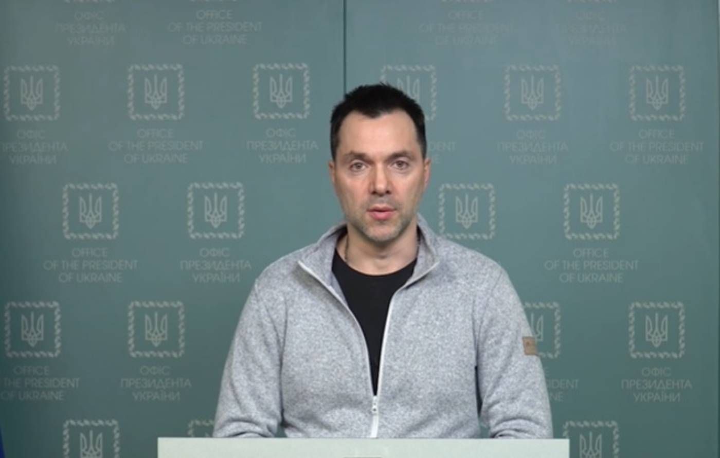 У противника пауза, которую они взяли из-за больших потерь, – Арестович - 24 Канал У противника пауза, которую они взяли из-за больших потерь, – Арестович - 24 Канал