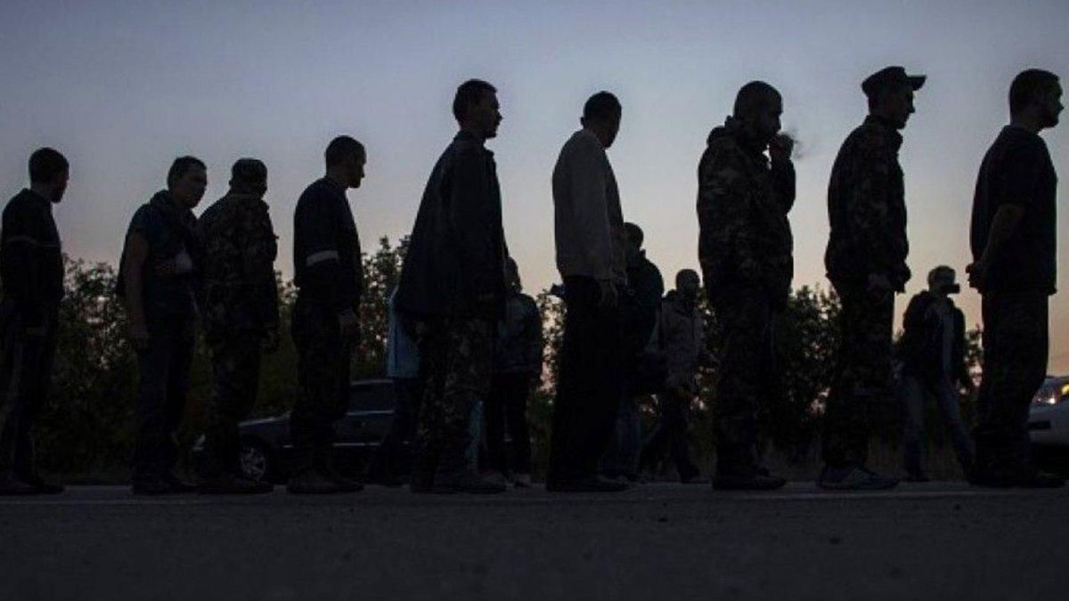 На Сумщину повернули 52 людини, які були захоплені в полон - 24 Канал На Сумщину повернули 52 людини, які були захоплені в полон - 24 Канал