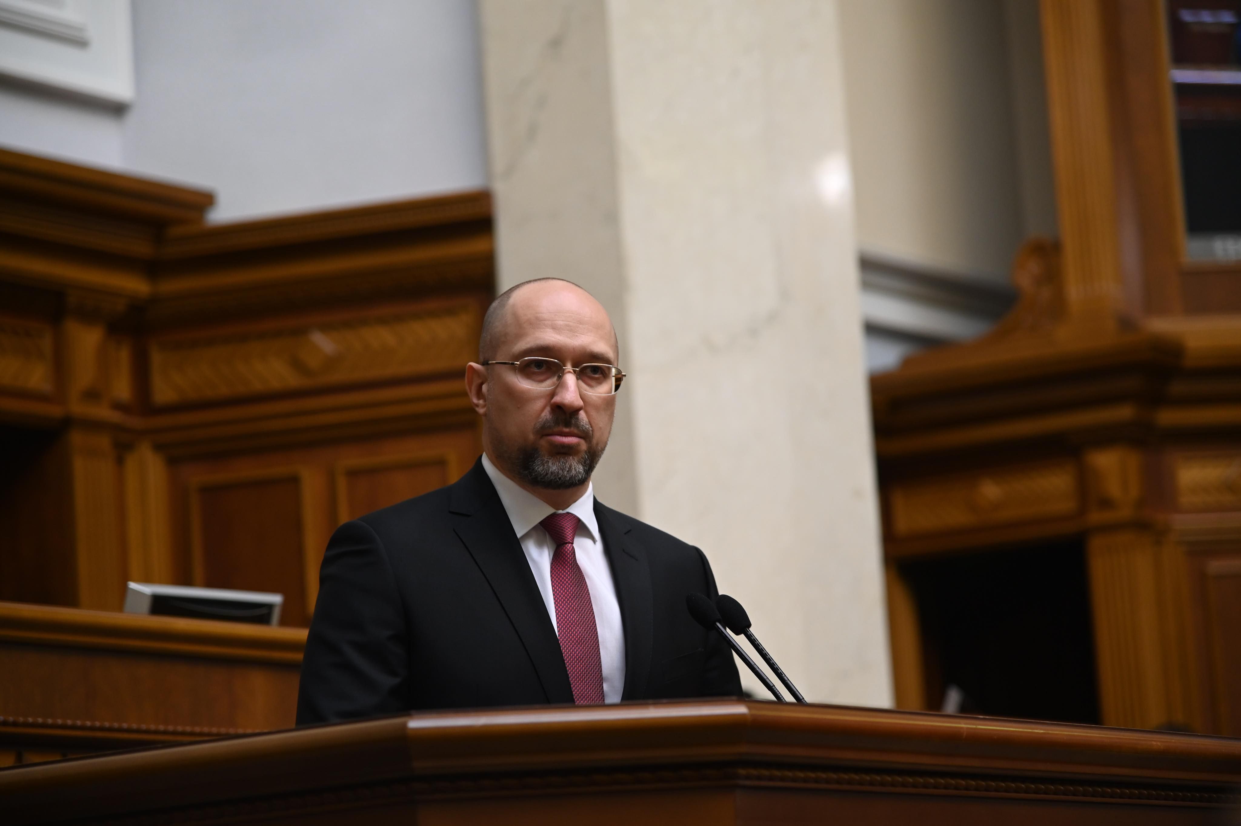 Ворог не досягнув своїх планів і тому починає обстріл цивільних, – Шмигаль - 24 Канал Ворог не досягнув своїх планів і тому починає обстріл цивільних, – Шмигаль - 24 Канал