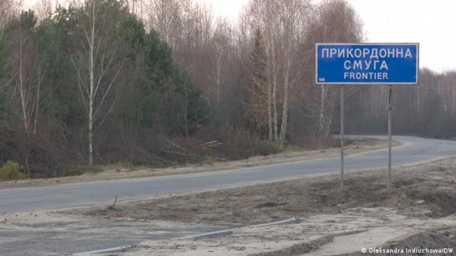 Пункти пропуску через державний кордон з Росією і Білоруссю тимчасово закриють - 24 Канал