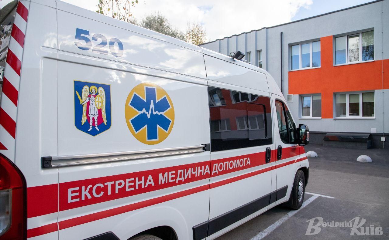В Киеве временно не работает линия 103: куда звонить для медицинской помощи - 24 Канал