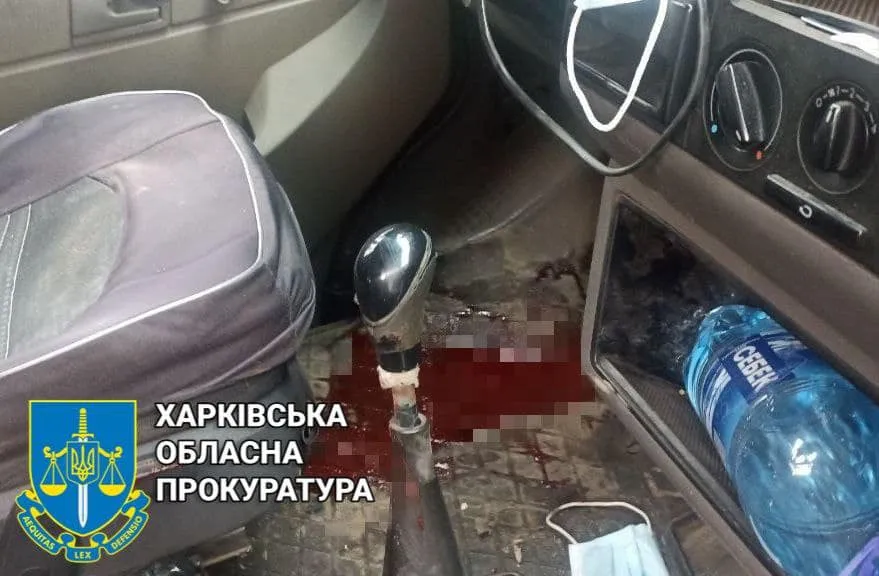 Окупанти обстріляли авто цивільного на Харківщині Окупанти обстріляли авто цивільного на Харківщині