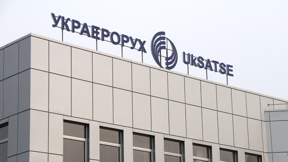 Авиаблокада России: важное заявление Украэроруха о закрытии неба для российских самолетов - 24 Канал