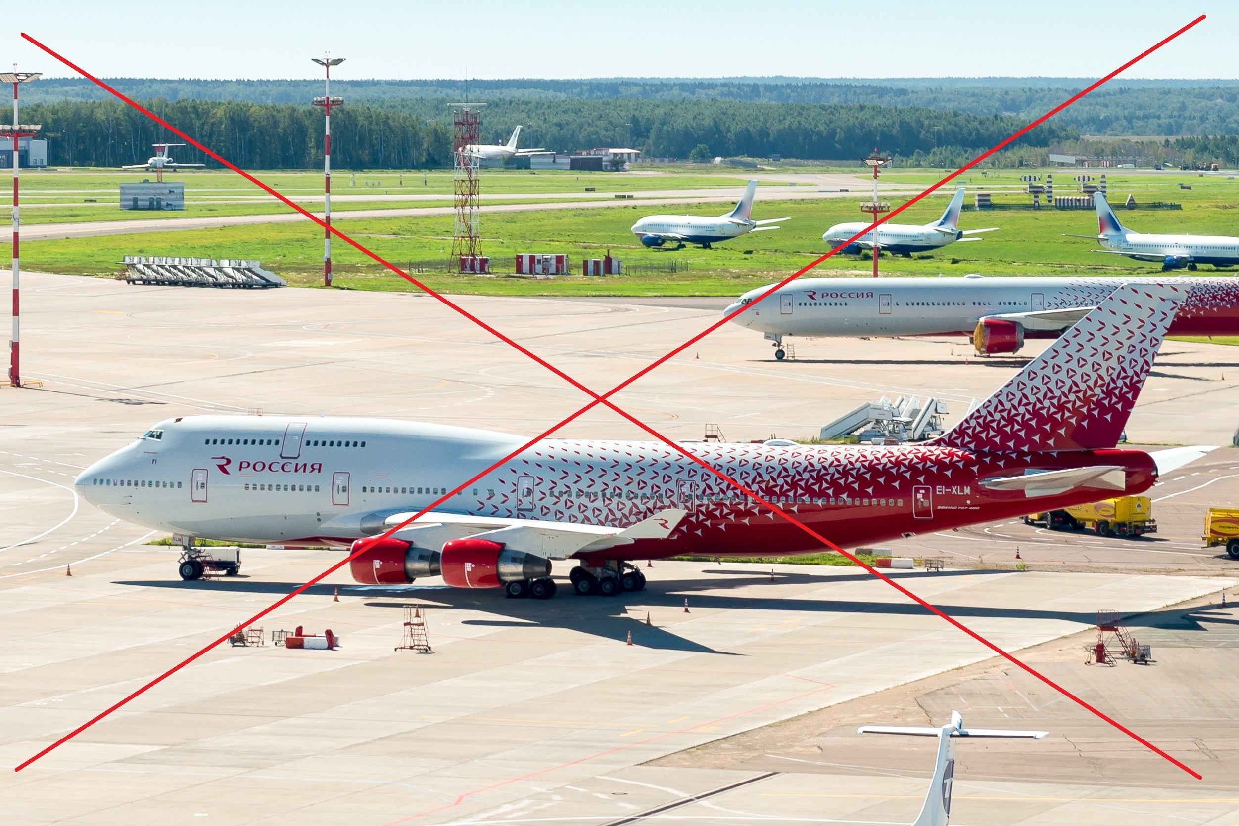 ЕС закрывает воздушное пространство для российских авиакомпаний, – СМИ ЕС закрывает воздушное пространство для российских авиакомпаний, – СМИ