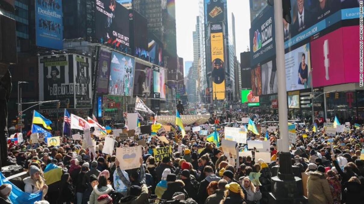 У Нью-Йорку влаштували акцію на підтримку України - 24 Канал