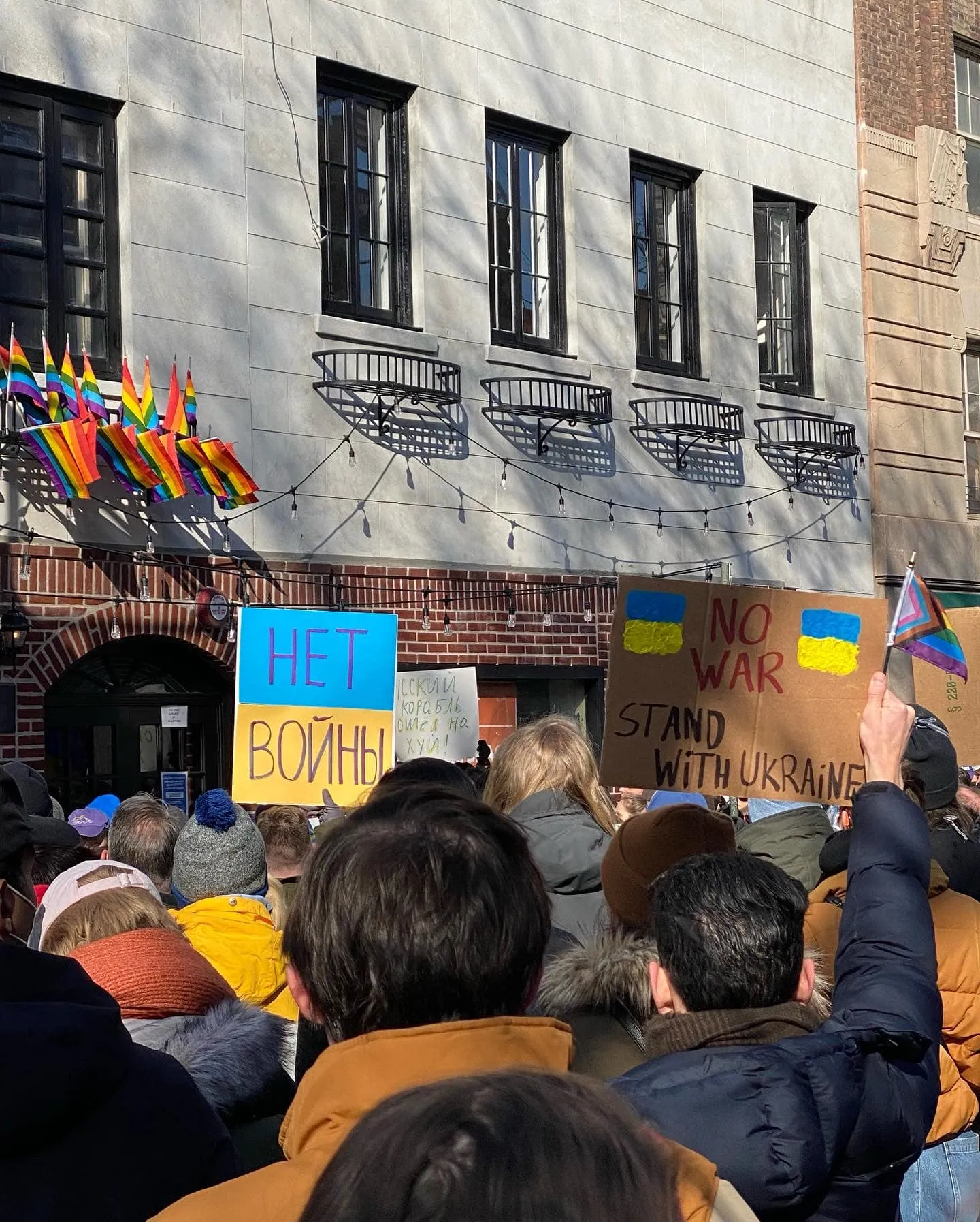 Протести в Нью-Йорку Протести в Нью-Йорку
