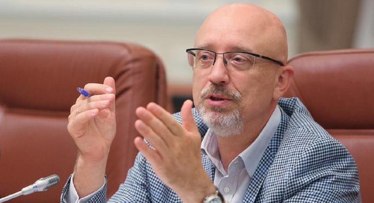 Где все те, кто обещал за 2 часа захватить Киев, – Резников Где все те, кто обещал за 2 часа захватить Киев, – Резников