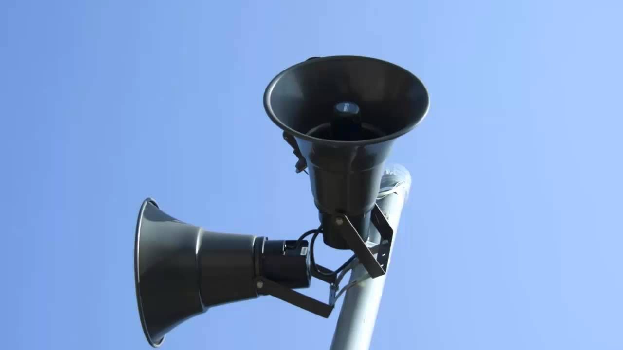 У Запоріжжі оголосили повітряну тривогу - 24 Канал У Запоріжжі оголосили повітряну тривогу - 24 Канал