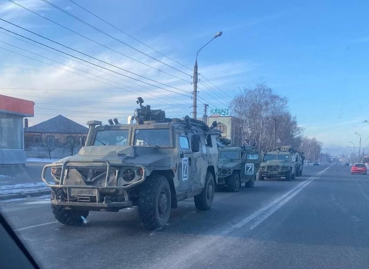 Окупанти покидають свою бронетехніку в Харкові - 24 Канал Окупанти покидають свою бронетехніку в Харкові - 24 Канал