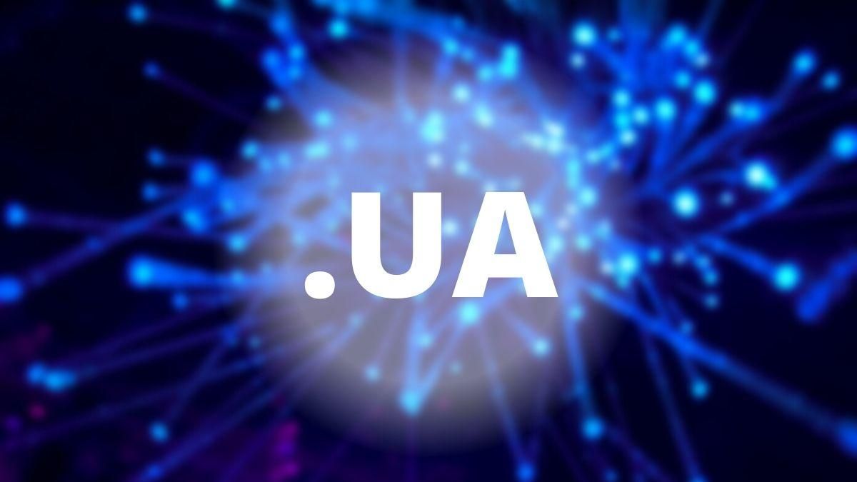 Домени .UA переїхали до Європи - Техно