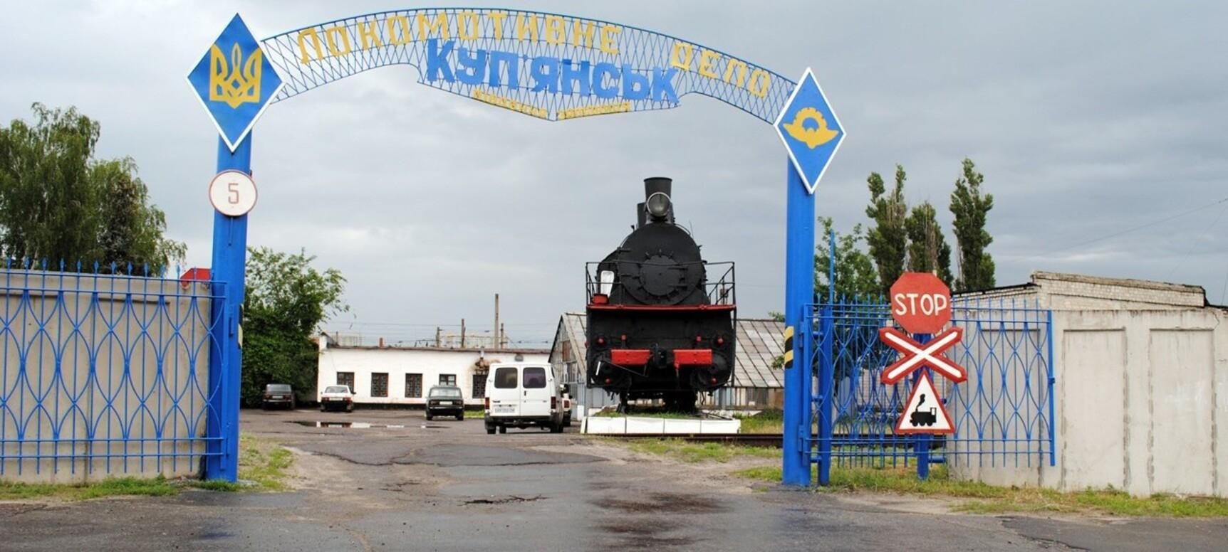 Не віддаватимуть: українські військові відбиватимуть Куп'янськ - 24 Канал Не віддаватимуть: українські військові відбиватимуть Куп'янськ - 24 Канал