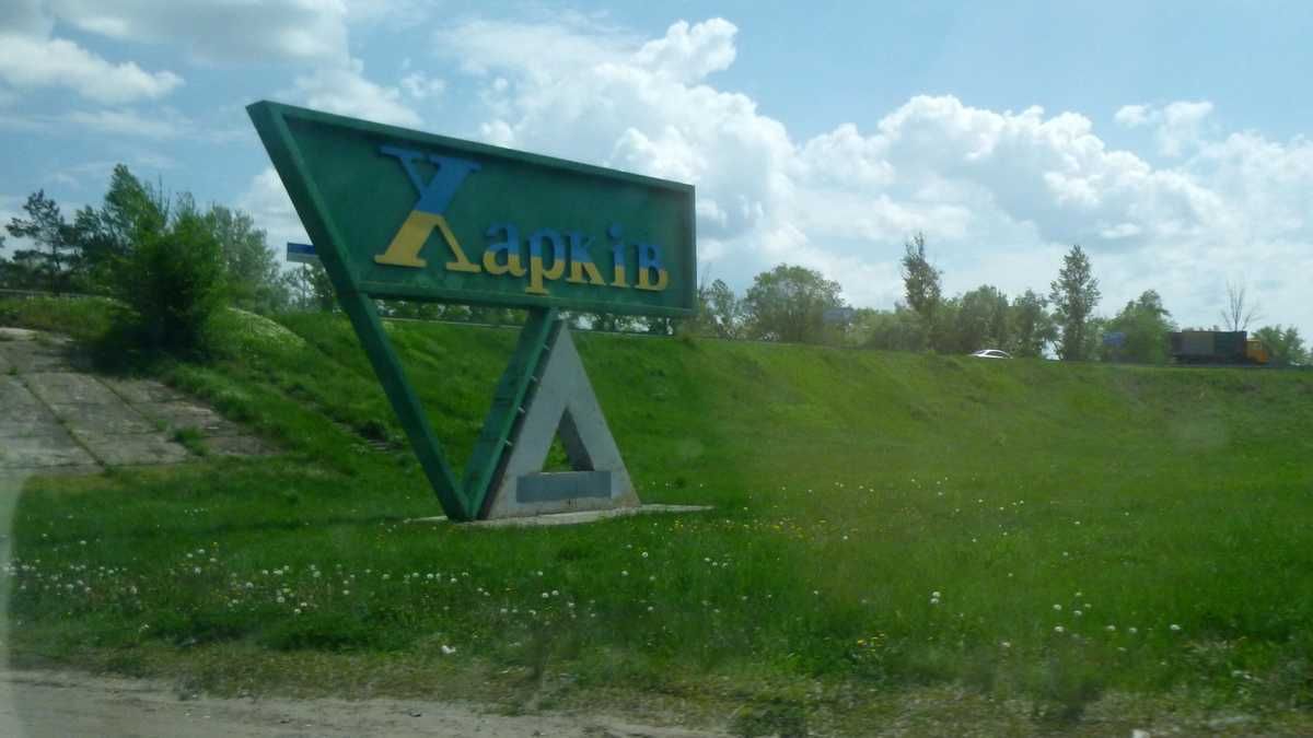 Вуличні бої в Харкові: ворог отримує по зубах - 24 Канал Вуличні бої в Харкові: ворог отримує по зубах - 24 Канал