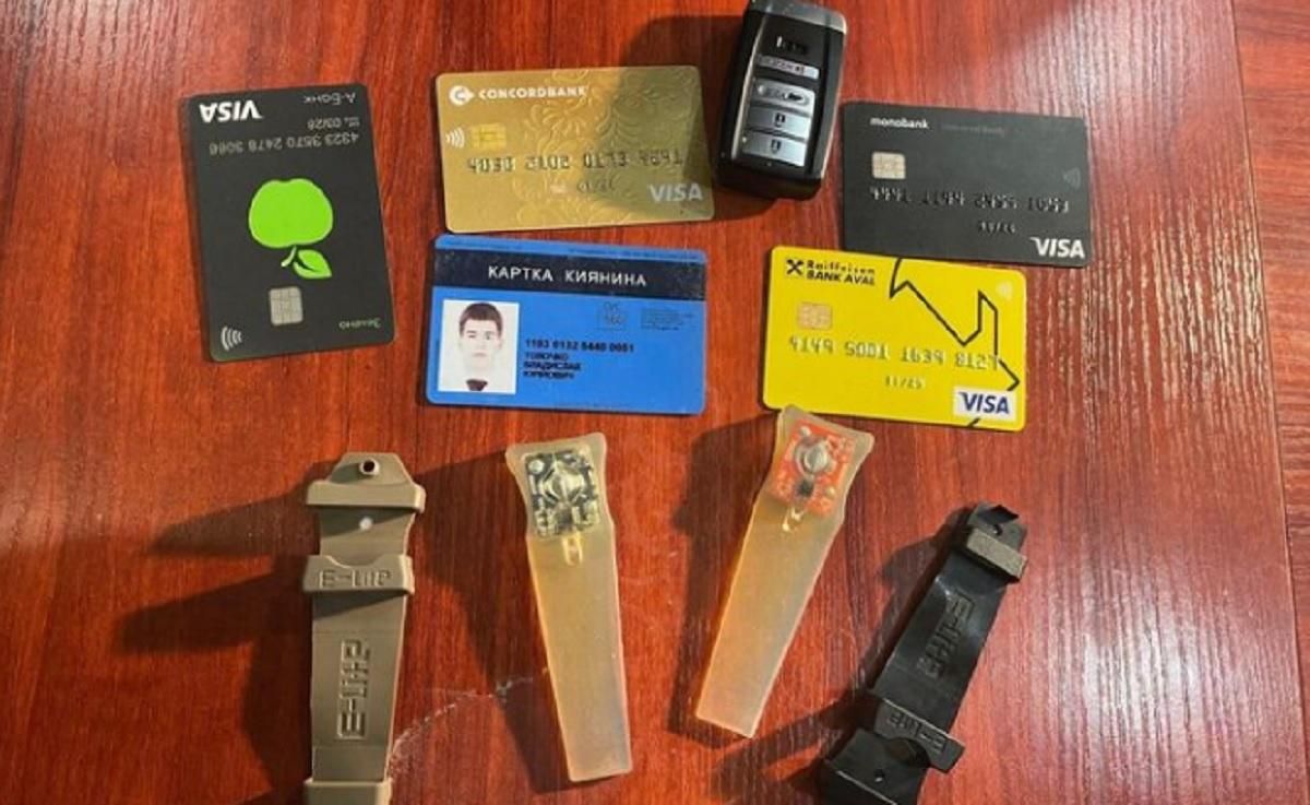 У Києві диверсанти користуються тактичними радіомаячками для розпізнавання - Київ У Києві диверсанти користуються тактичними радіомаячками для розпізнавання - Київ