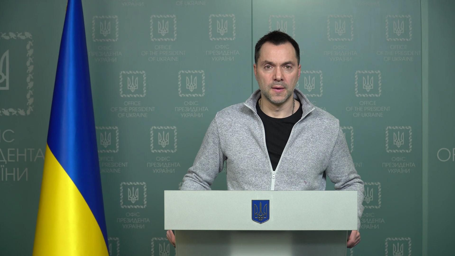 Оточили та половину знищили, – Арестович про ліквідацію машин окупантів у Харкові - 24 Канал Оточили та половину знищили, – Арестович про ліквідацію машин окупантів у Харкові - 24 Канал