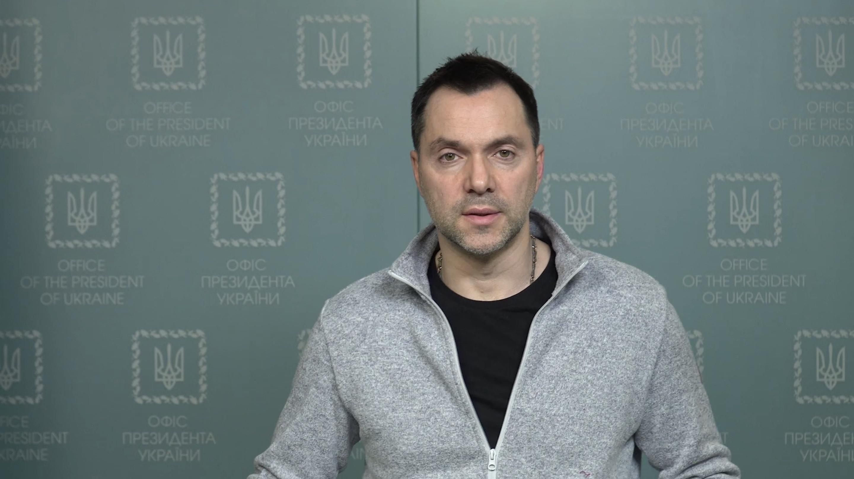 ЗСУ контролюють ситуацію у Києві та знищують ворога, – Арестович - 24 Канал ЗСУ контролюють ситуацію у Києві та знищують ворога, – Арестович - 24 Канал