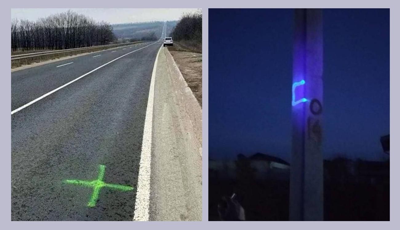 Як уберегти дахи будинків від проникнення диверсантів - 24 Канал Як уберегти дахи будинків від проникнення диверсантів - 24 Канал