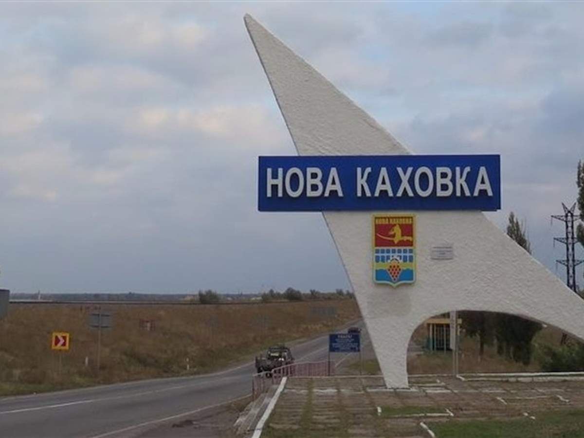 В Новой Каховке ведут переговоры с оккупантами о предоставлении "зеленого коридора"