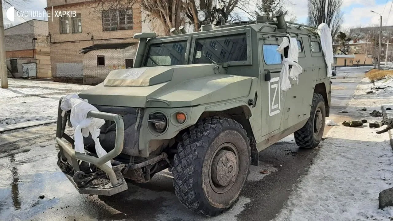 Тигр у Харкові Тигр у Харкові