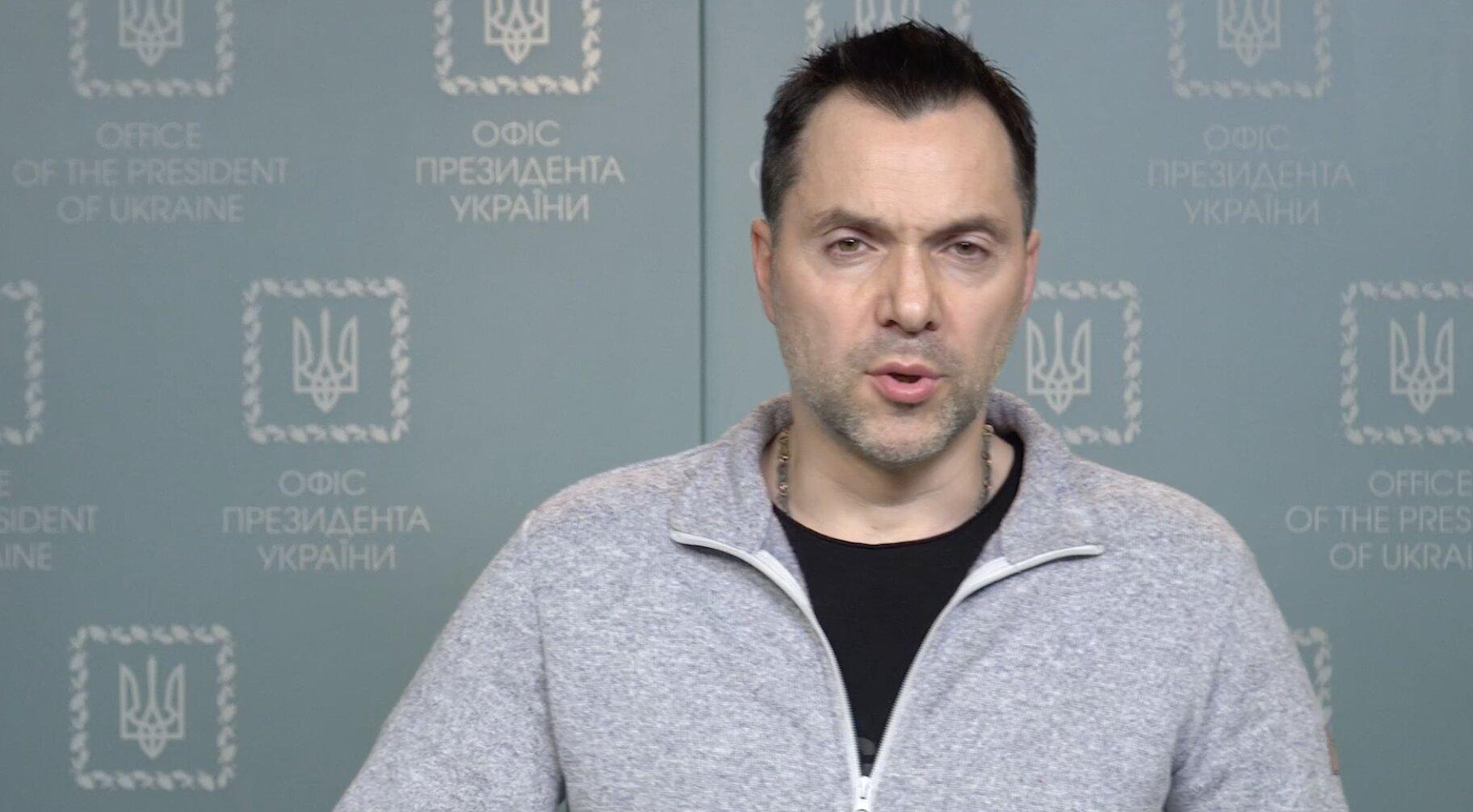 Ваше командування приймає вас, як м'ясо, – Арестович до росіян та білорусів - 24 Канал