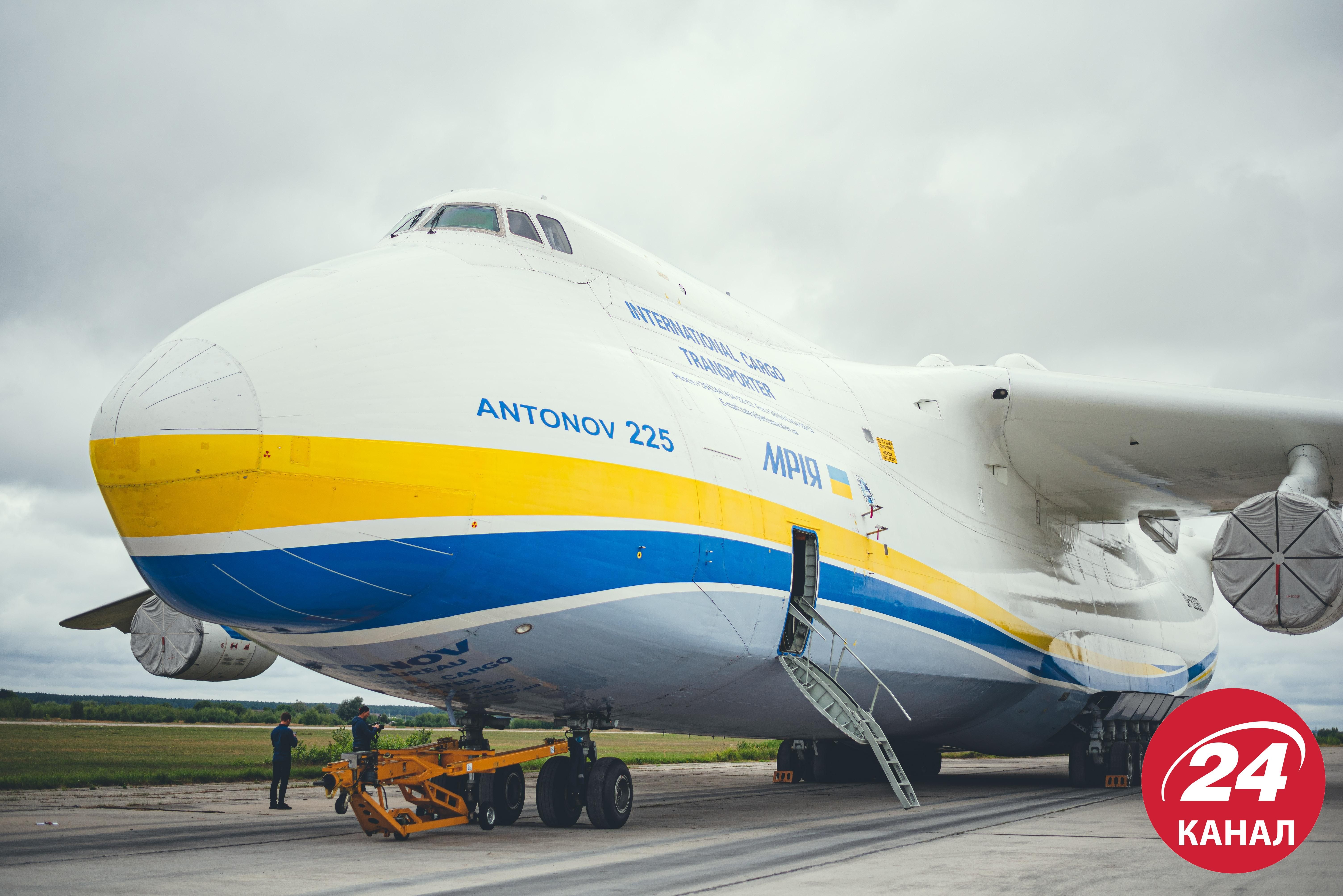 Нашу мрію про вільну державу вони ніколи не зруйнують, – Кулеба відреагував на знищення "Мрії" - 24 Канал Нашу мрію про вільну державу вони ніколи не зруйнують, – Кулеба відреагував на знищення "Мрії" - 24 Канал