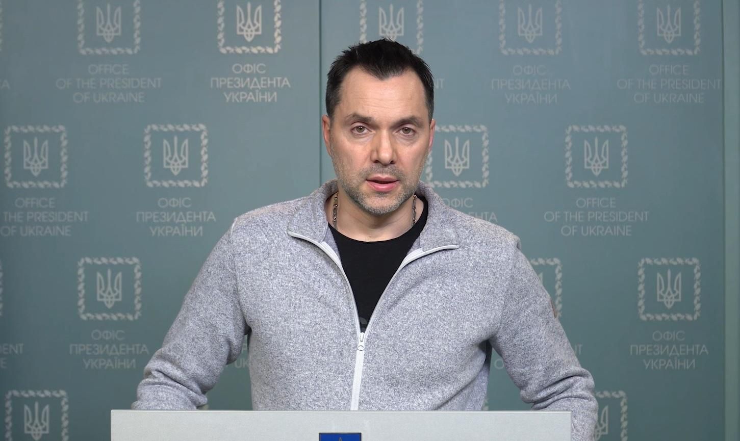 Противник выдохся, – Арестович о русских войсках - 24 Канал Противник выдохся, – Арестович о русских войсках - 24 Канал