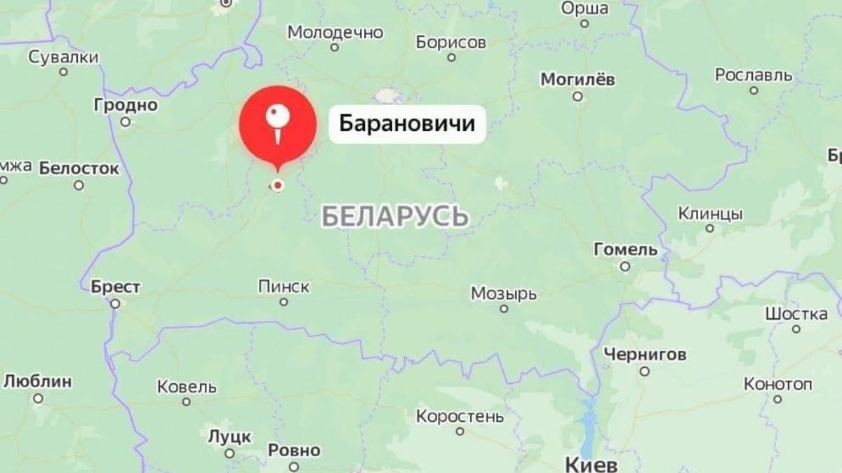 Нынешнее нападение на Украину – российско-белорусское, – Госспецсвязи Нынешнее нападение на Украину – российско-белорусское, – Госспецсвязи