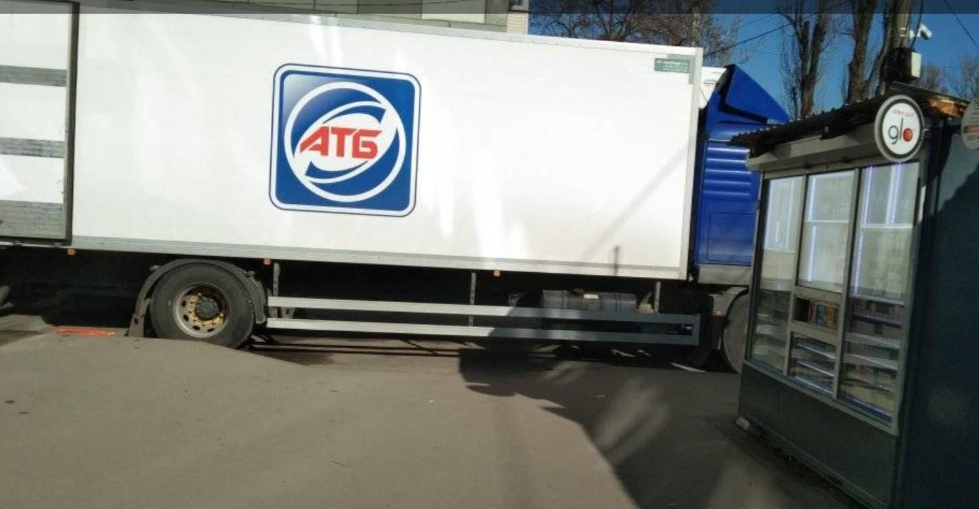 У Миколаєві Нацгвардія зупинила фури АТБ з окупантами: росіян знешкодили - 24 Канал У Миколаєві Нацгвардія зупинила фури АТБ з окупантами: росіян знешкодили - 24 Канал