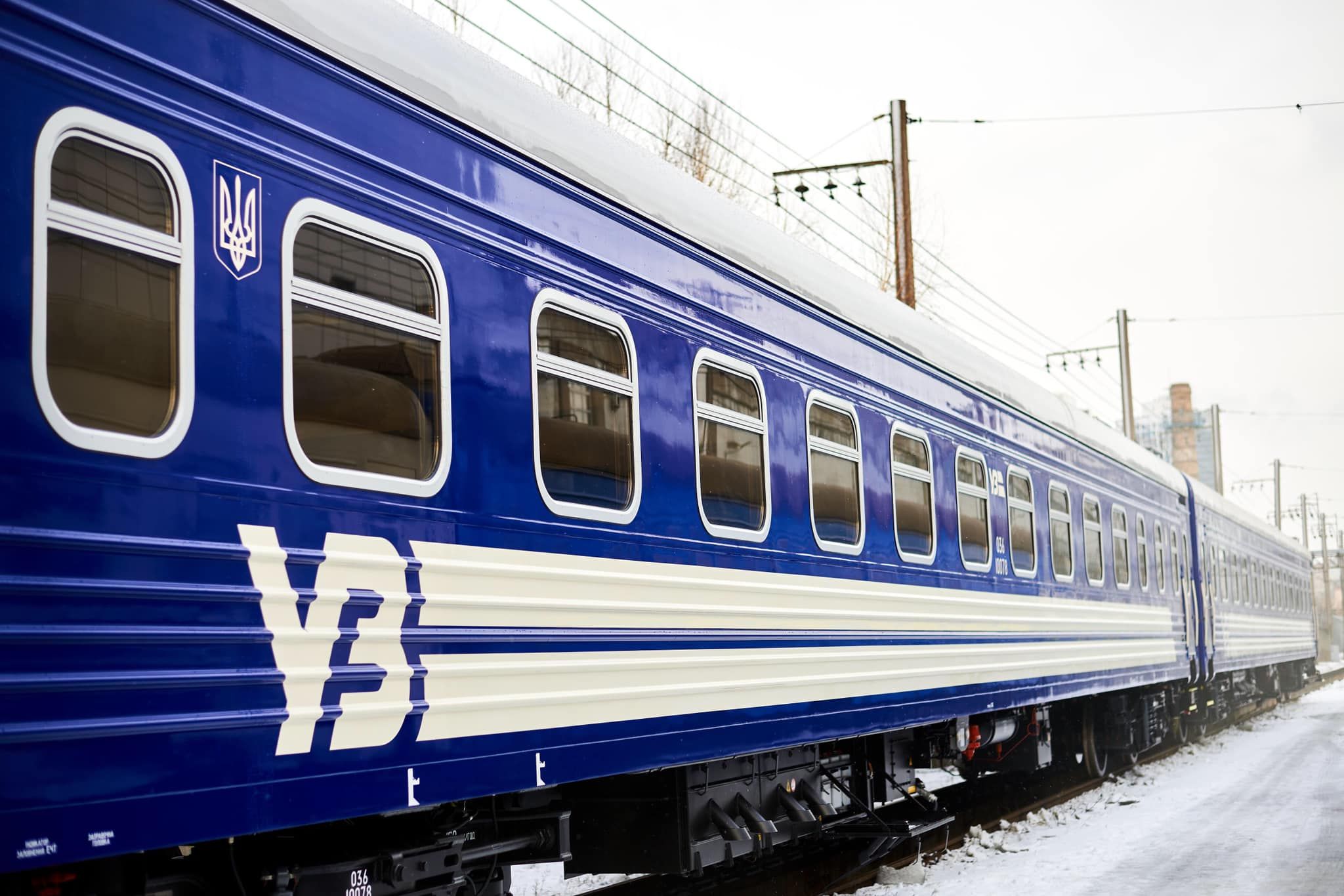 Укрзализныця ввела изменения в расписании пригородных поездов