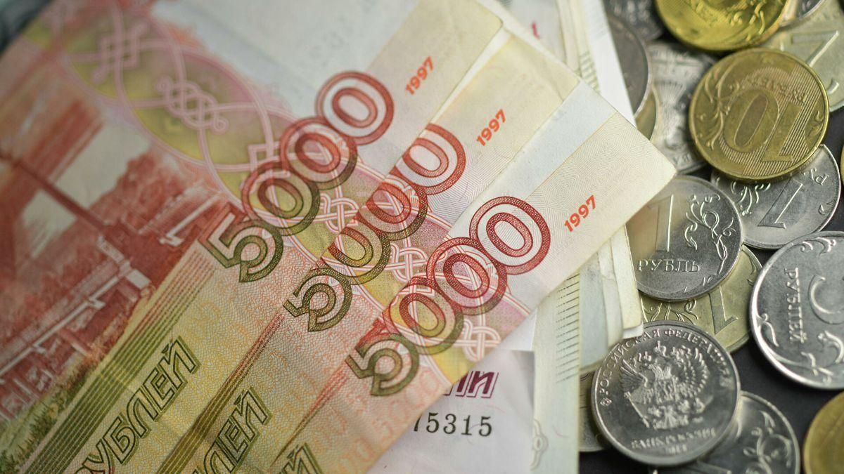 НБУ хочет запретить расчеты в валюте страны-агрессора
