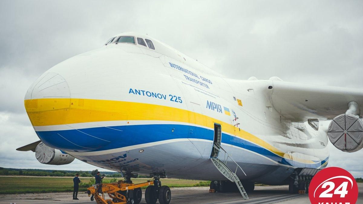 Верховна Рада просить українців поширити в соцмережах публікацію про знищення "Мрії" - 24 Канал Верховна Рада просить українців поширити в соцмережах публікацію про знищення "Мрії" - 24 Канал