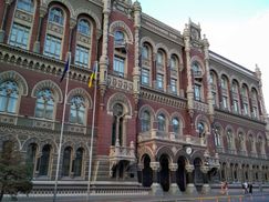 До Бюджету країни вже перерахували майже весь бюджет НБУ
