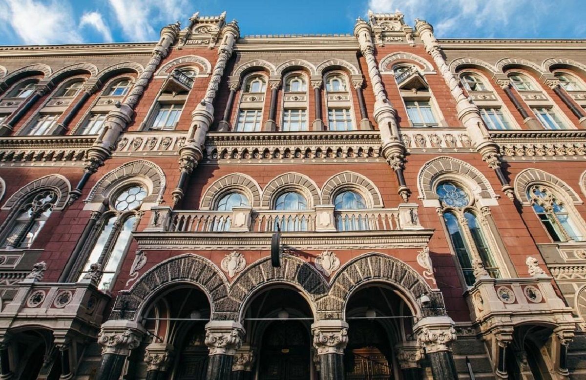 В Україні заборонені імпортні операції, винятки – тільки критично потрібні продукти, – НБУ - 24 Канал В Україні заборонені імпортні операції, винятки – тільки критично потрібні продукти, – НБУ - 24 Канал