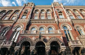 В Україні заборонені імпортні операції, винятки – тільки критично потрібні продукти, – НБУ