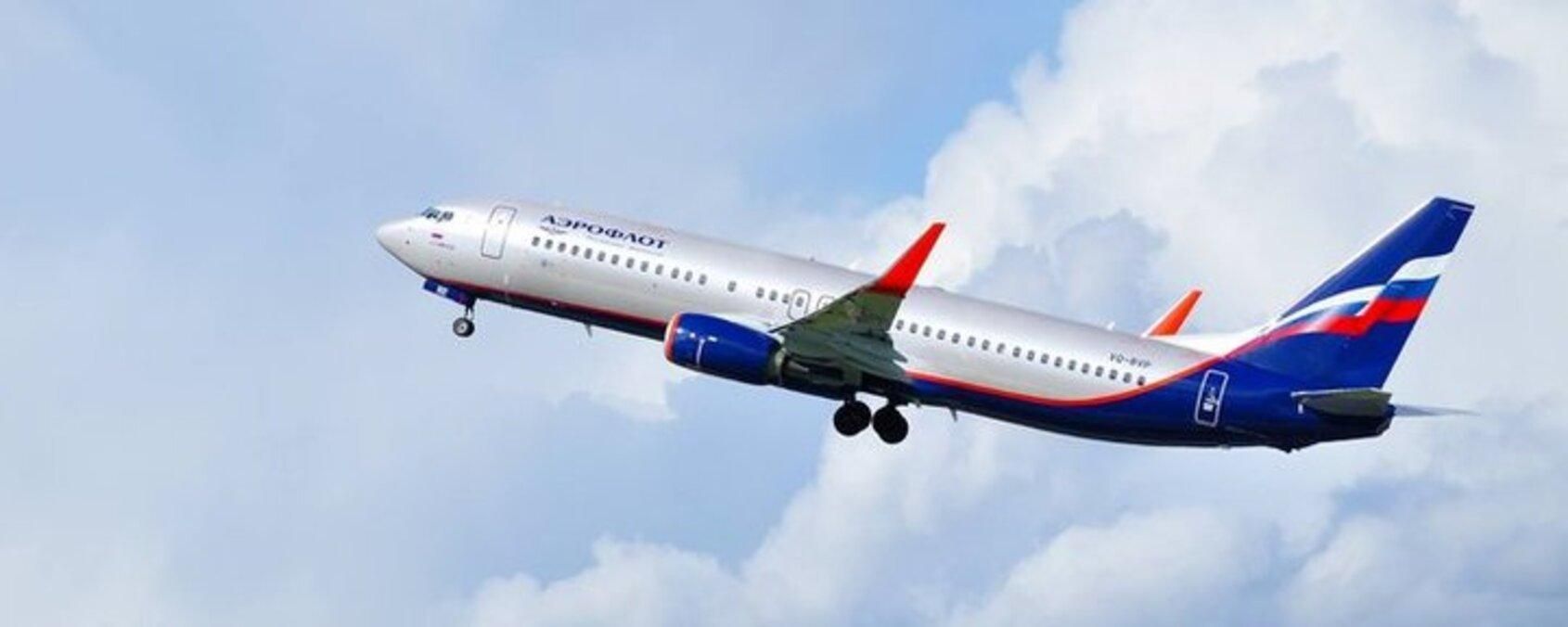 Євросоюз повністю закриває повітряний простір для Росії: деталі Євросоюз повністю закриває повітряний простір для Росії: деталі