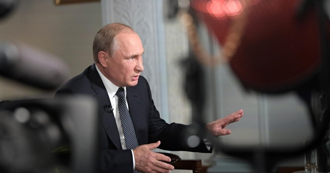 Экономика путинской федерации терпит крах, – Минцифры - 24 Канал Экономика путинской федерации терпит крах, – Минцифры - 24 Канал