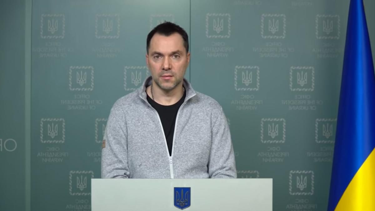 Арестович пояснив, чому Росія не застосує ядерну зброю проти України - 24 Канал
