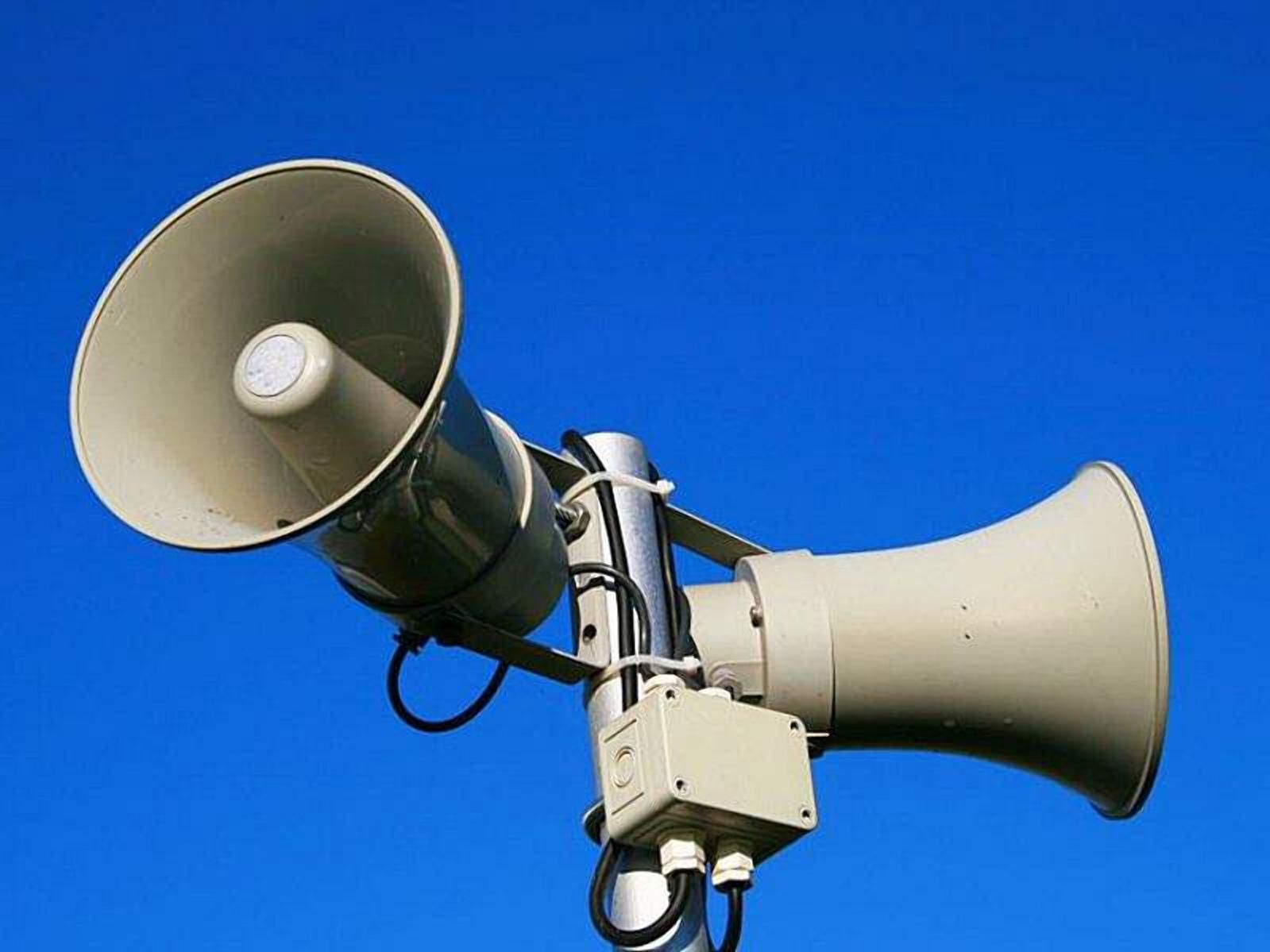 В Сумах угроза артиллерийских обстрелов: раздается сирена, всем в укрытие - 24 Канал В Сумах угроза артиллерийских обстрелов: раздается сирена, всем в укрытие - 24 Канал