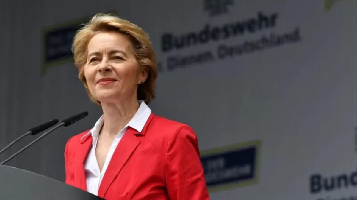 Украина должна вступить в ЕС, мы хотим ее там видеть – глава Еврокомиссии - 24 Канал Украина должна вступить в ЕС, мы хотим ее там видеть – глава Еврокомиссии - 24 Канал