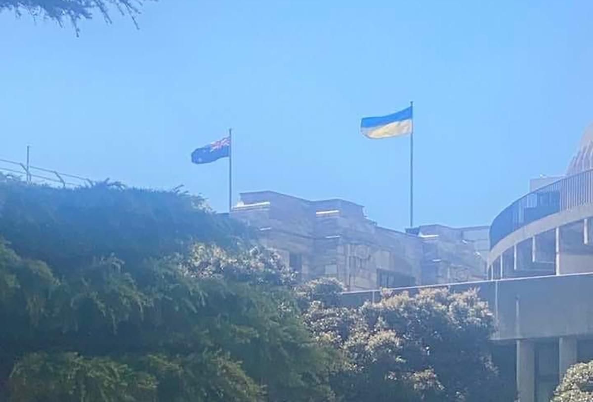 Новая Зеландия планирует предоставить Украине помощь - 24 Канал Новая Зеландия планирует предоставить Украине помощь - 24 Канал