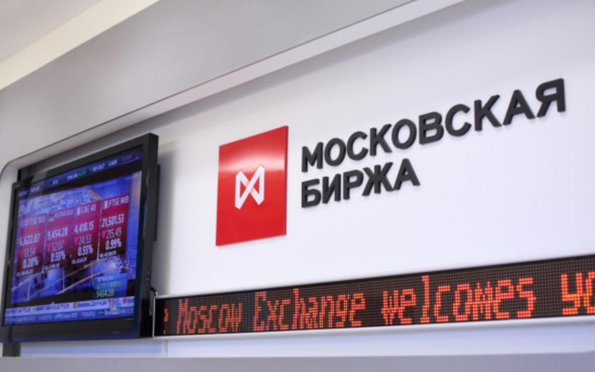 Росія відклала відкриття Московської біржі в понеділок - 24 Канал