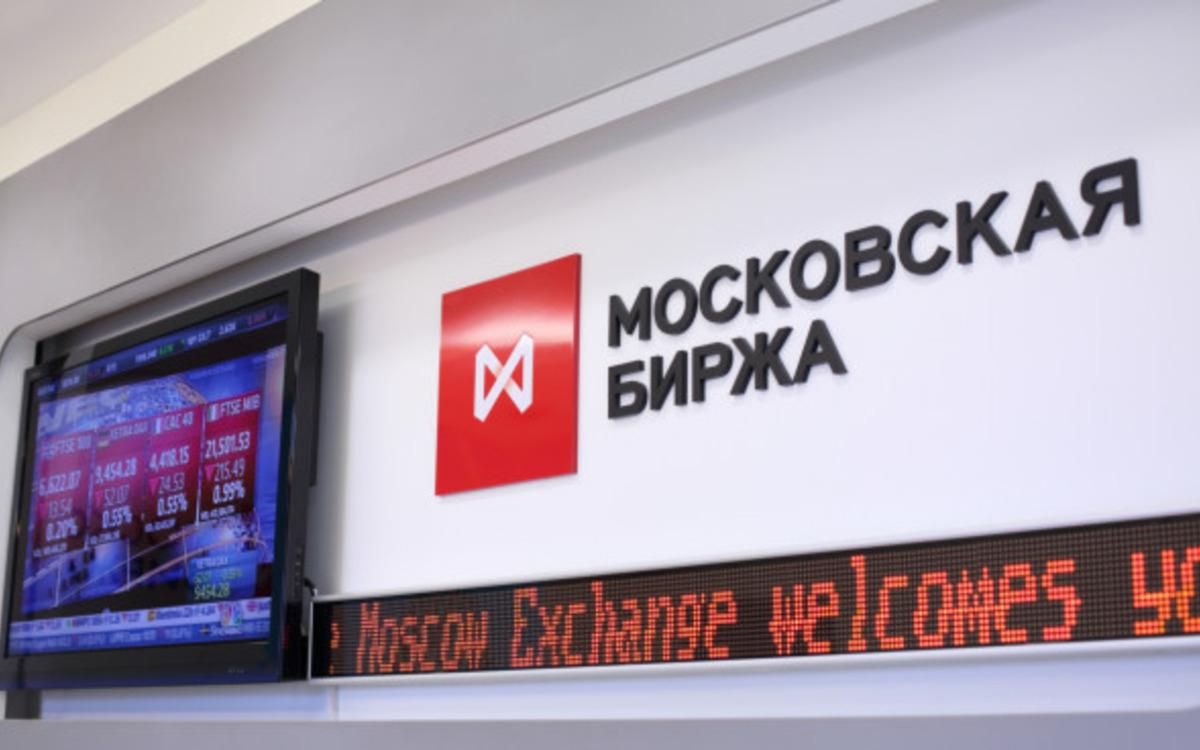 Россия отложила открытие Московской биржи в понедельник