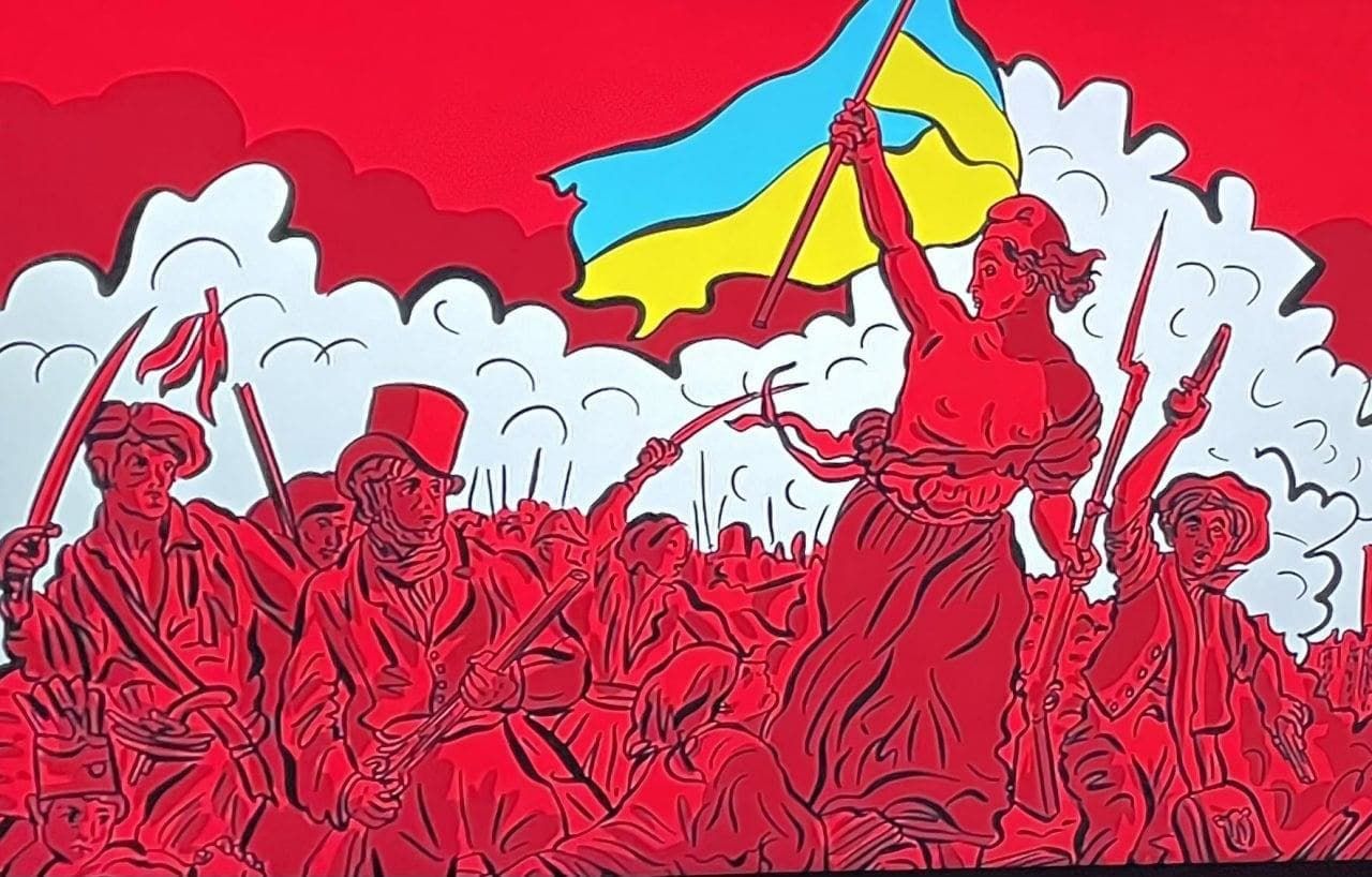 "Свобода, яка веде народ": у Франції на підтримку України поширюють відому картину - 24 Канал