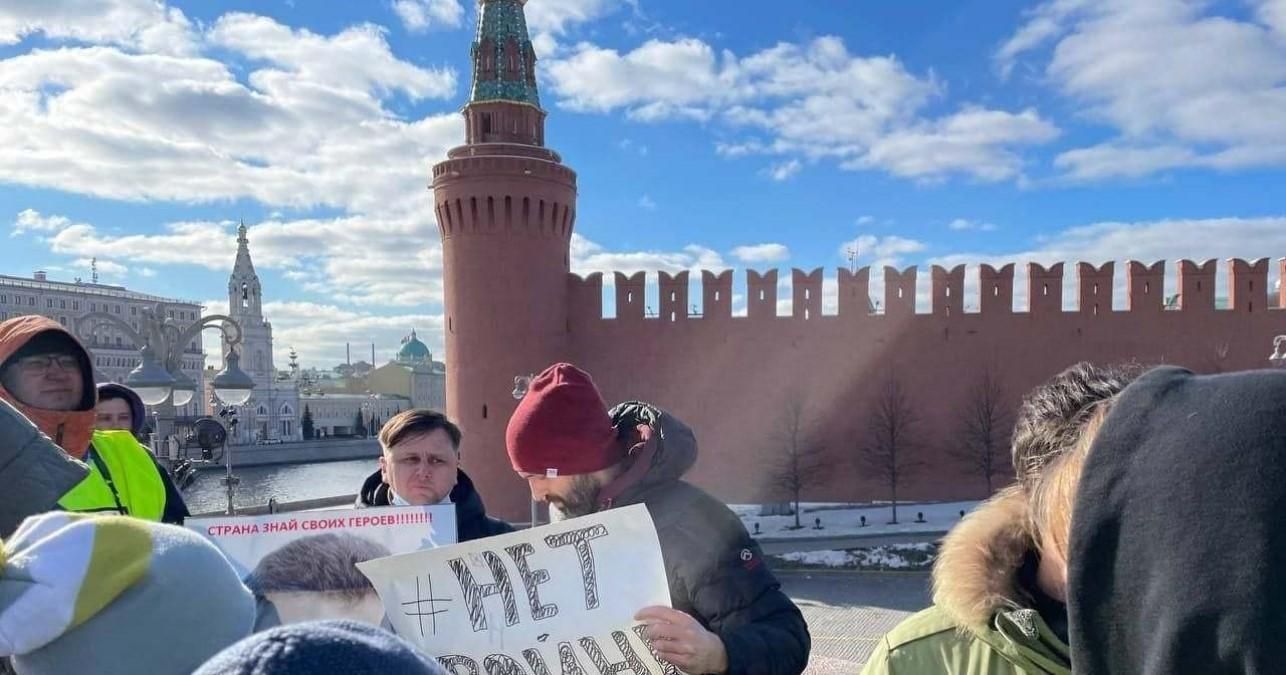 У Росії пройшли антивоєнні мітинги: скільки осіб затримали - 24 Канал