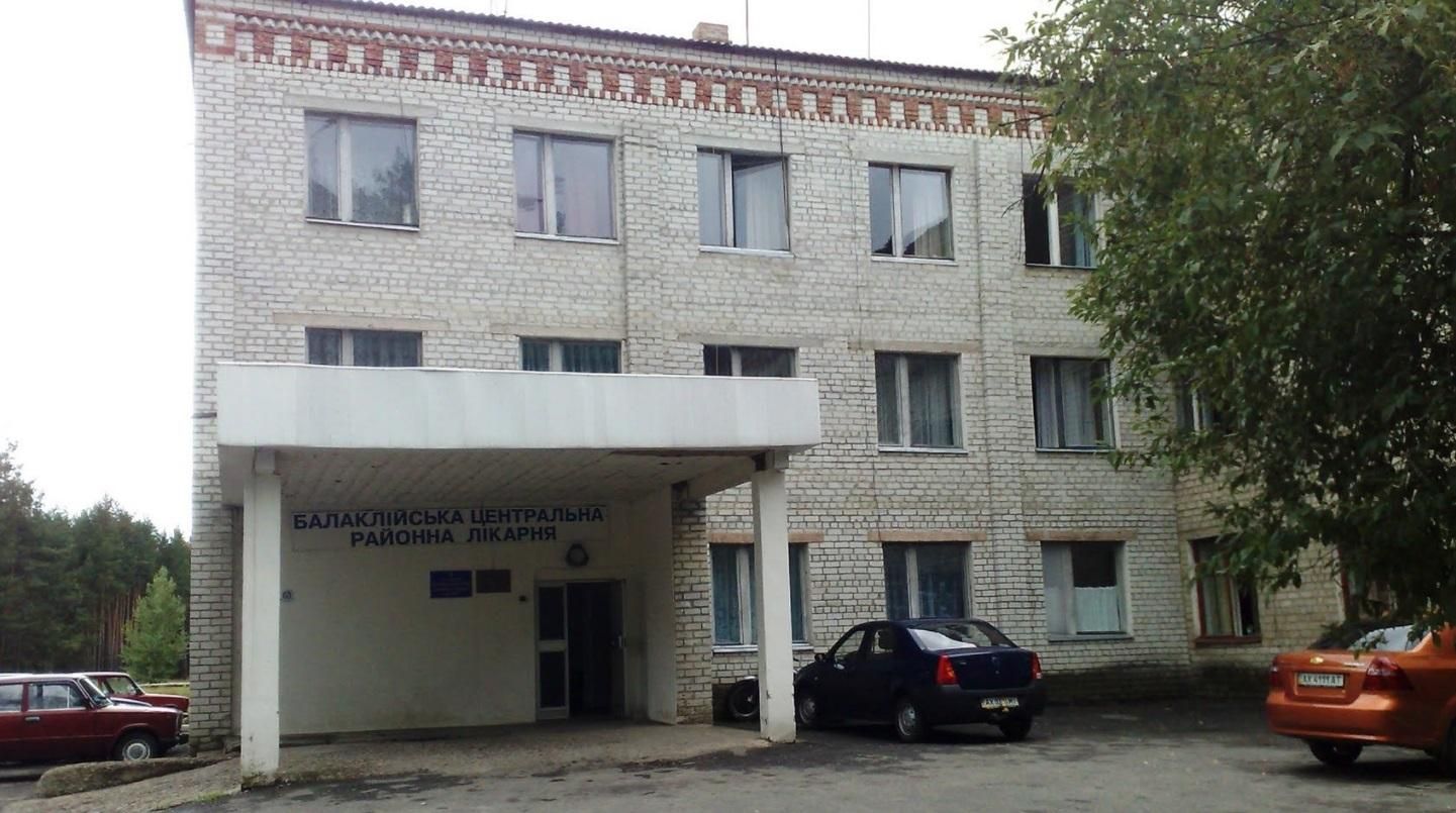 Лікарня на Харківщині потрапила під ворожий авіаудар - 24 Канал