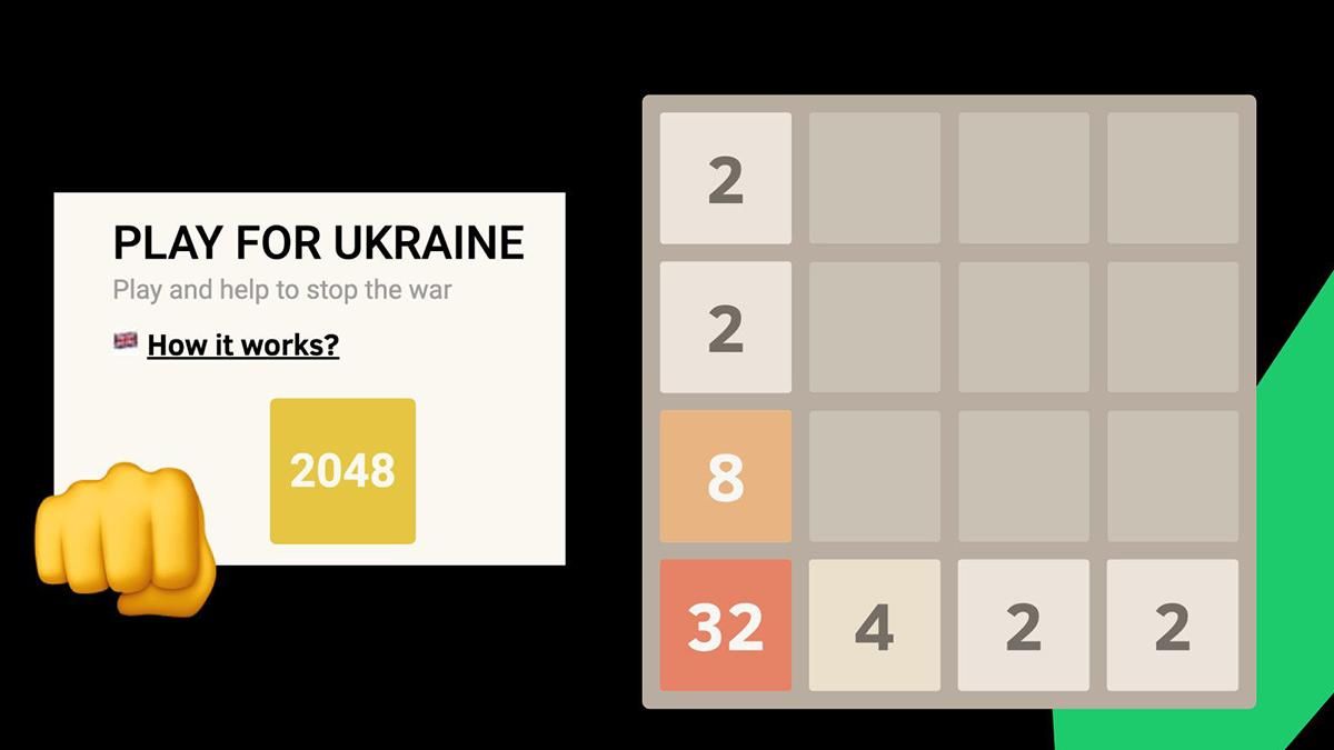 ИТ-специалисты создали онлайн-игру, которая одновременно блокирует сайты оккупантов ИТ-специалисты создали онлайн-игру, которая одновременно блокирует сайты оккупантов